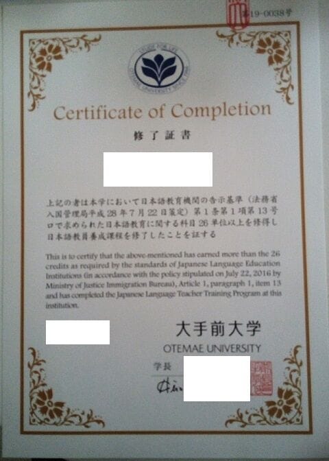 IMG_20200317_135456_752